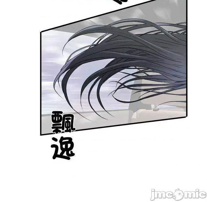 刺激的部队生活 不良二等兵-第 42 话 第69页