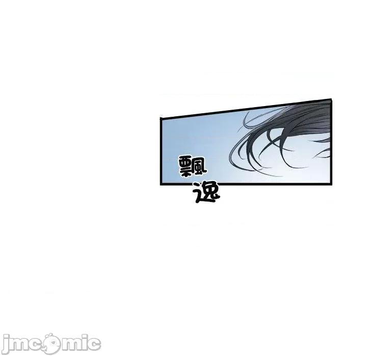 刺激的部队生活 不良二等兵-第 42 话 第70页
