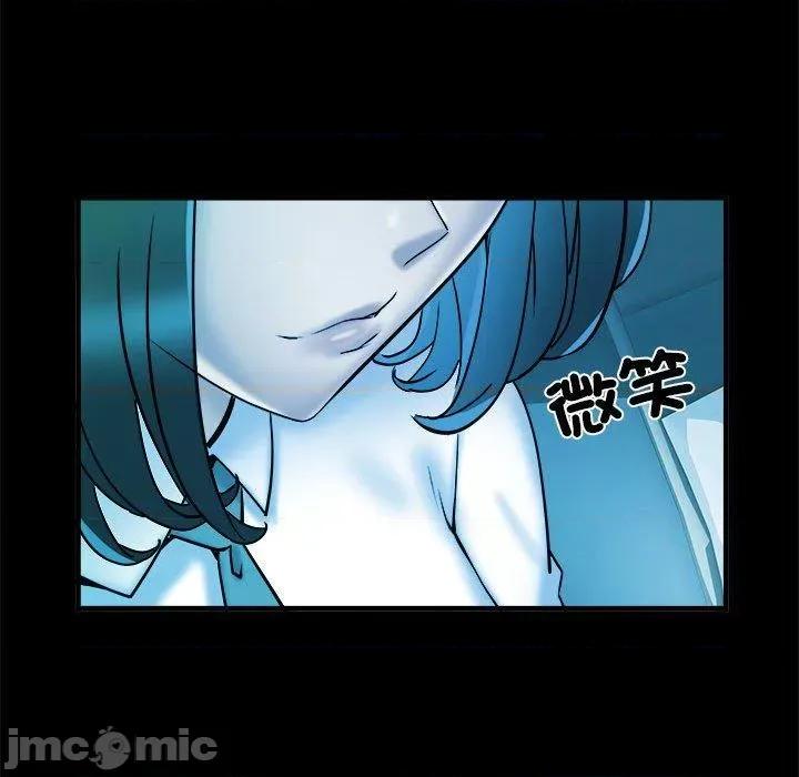刺激的部队生活 不良二等兵-第 42 话 第93页