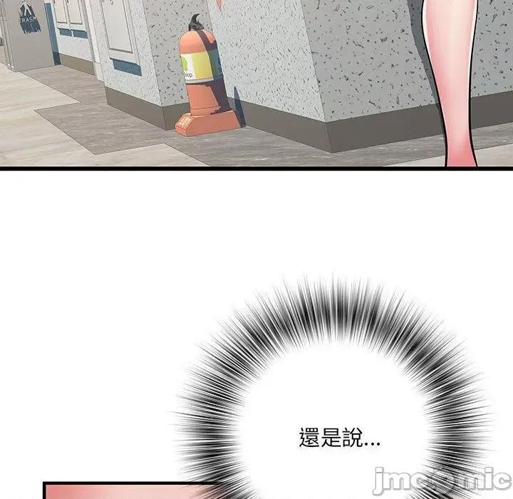 刺激的部队生活 不良二等兵-第 42 话 第102页