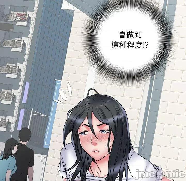 刺激的部队生活 不良二等兵-第 42 话 第105页