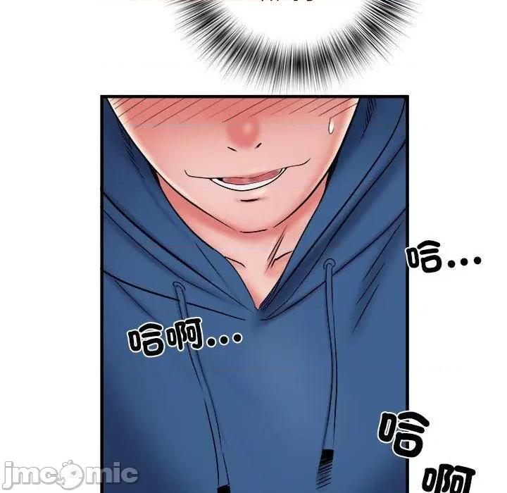 刺激的部队生活 不良二等兵-第 43 话 第12页