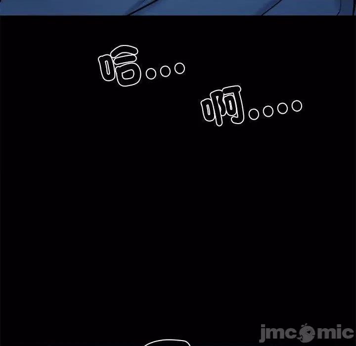 刺激的部队生活 不良二等兵-第 43 话 第22页