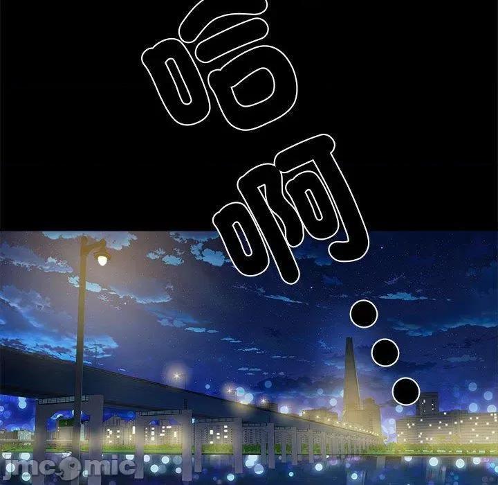 刺激的部队生活 不良二等兵-第 43 话 第23页
