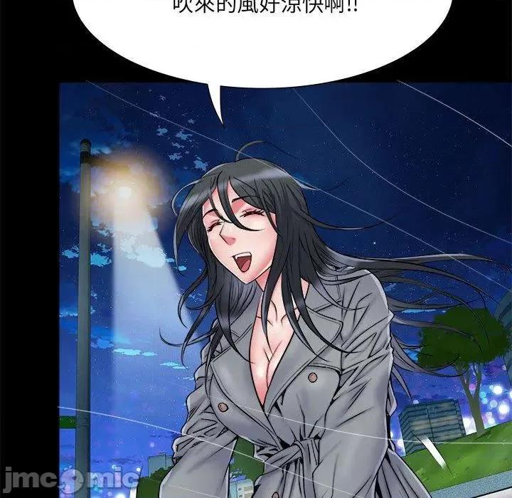 刺激的部队生活 不良二等兵-第 43 话 第26页