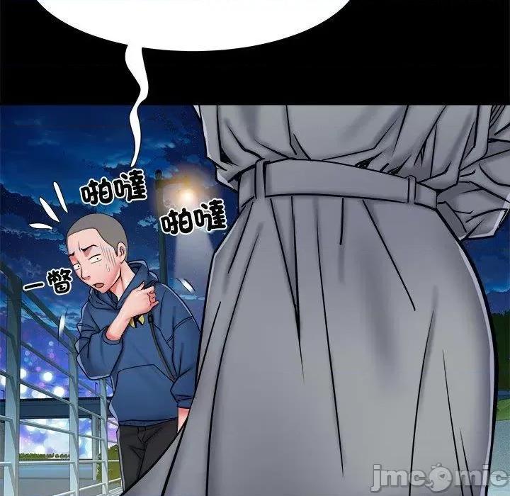 刺激的部队生活 不良二等兵-第 43 话 第30页