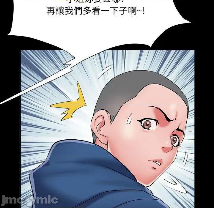 刺激的部队生活 不良二等兵-第 43 话 第35页