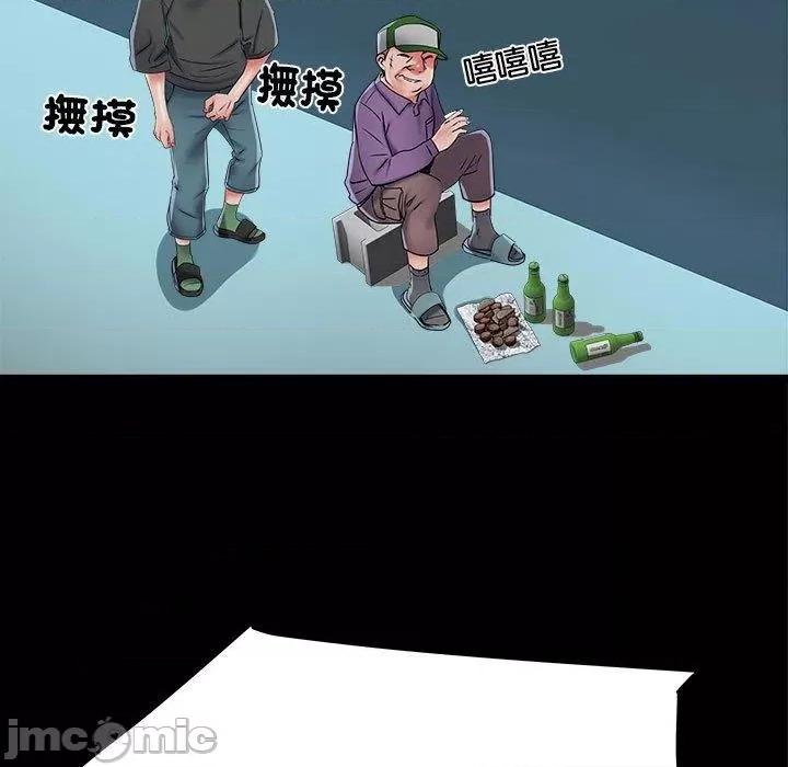 刺激的部队生活 不良二等兵-第 43 话 第38页