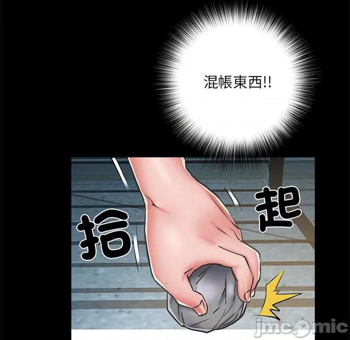 刺激的部队生活 不良二等兵-第 43 话 第41页