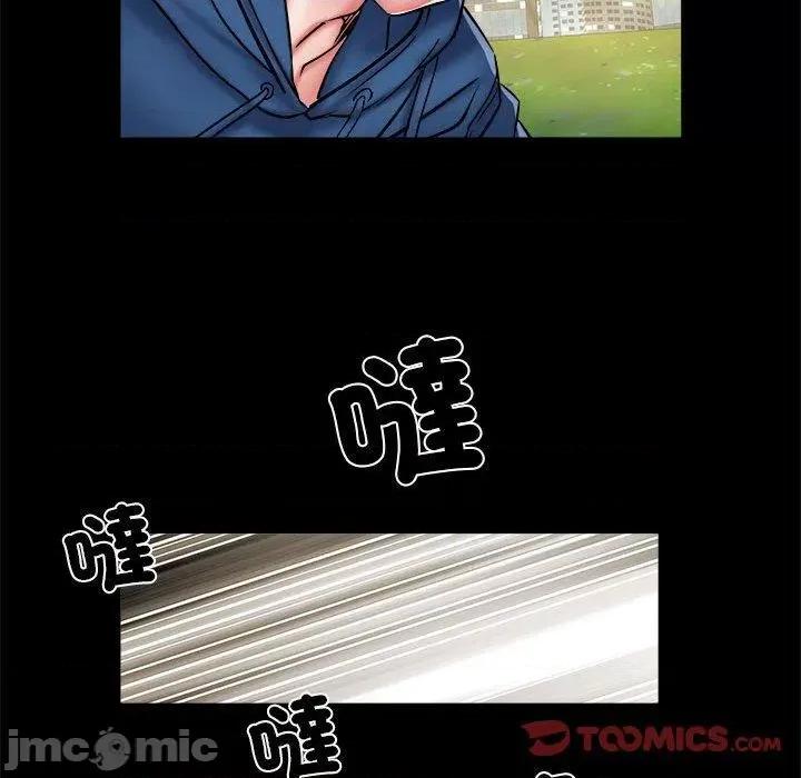 刺激的部队生活 不良二等兵-第 43 话 第51页