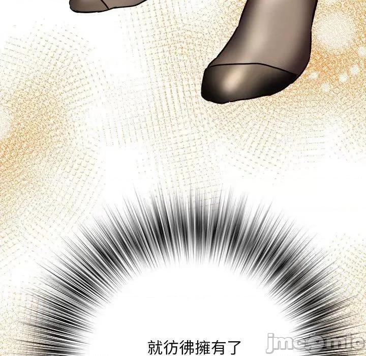 刺激的部队生活 不良二等兵-第 43 话 第66页