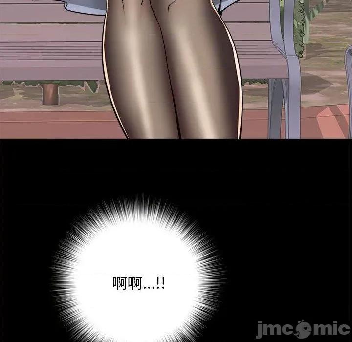 刺激的部队生活 不良二等兵-第 43 话 第98页