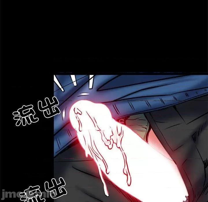 刺激的部队生活 不良二等兵-第 43 话 第120页