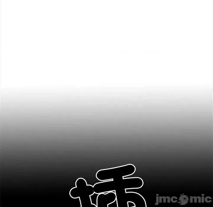 刺激的部队生活 不良二等兵-第 44 话 第6页