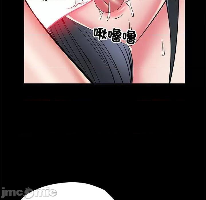 刺激的部队生活 不良二等兵-第 44 话 第49页