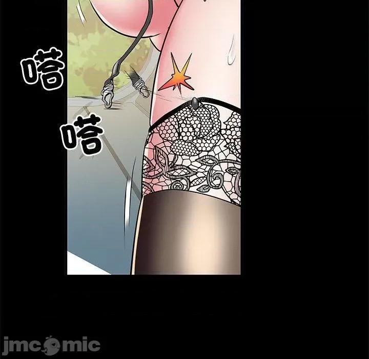 刺激的部队生活 不良二等兵-第 44 话 第70页
