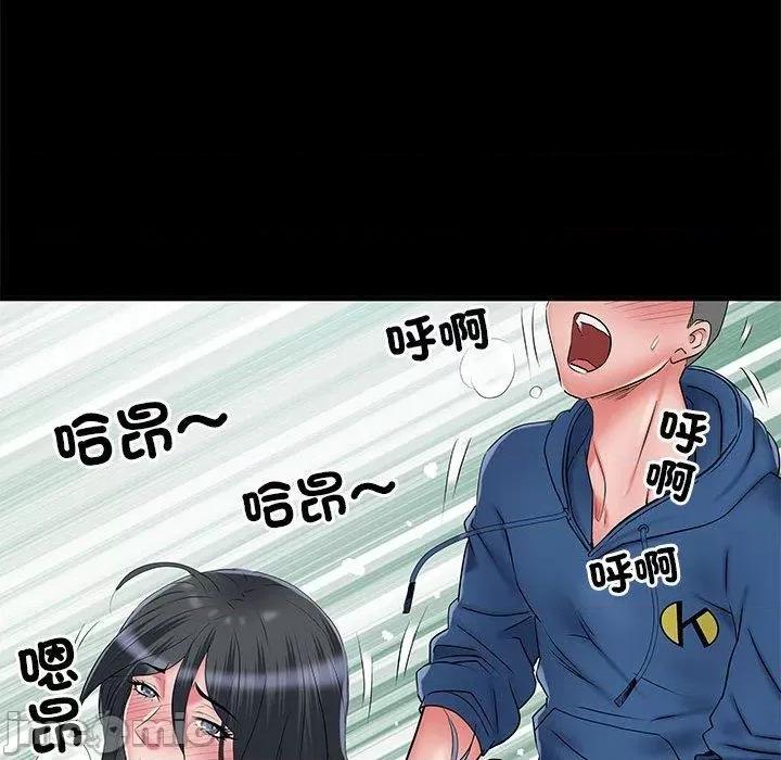 刺激的部队生活 不良二等兵-第 44 话 第71页