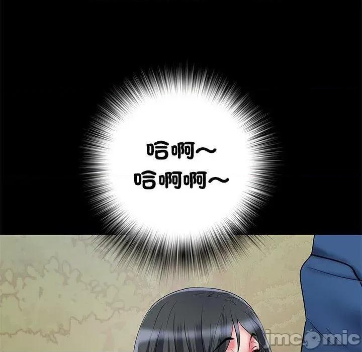 刺激的部队生活 不良二等兵-第 44 话 第106页