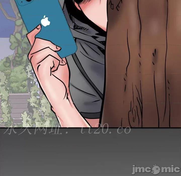 刺激的部队生活 不良二等兵-第 44 话 第112页