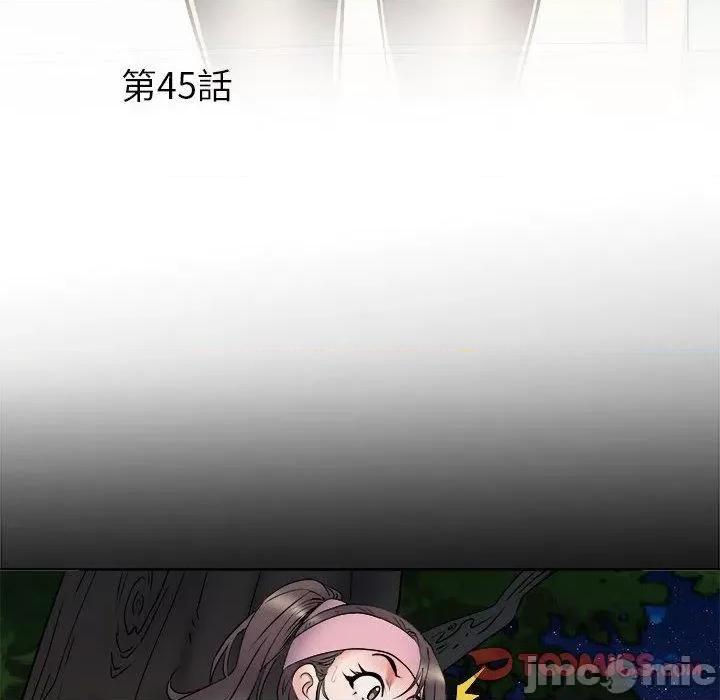 刺激的部队生活 不良二等兵-第 45 话 第6页
