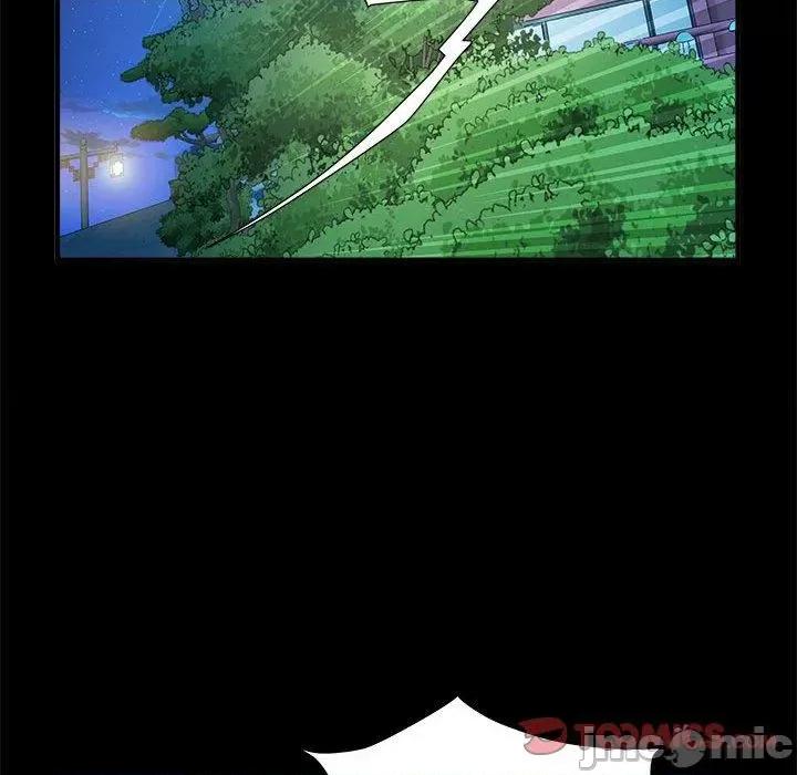 刺激的部队生活 不良二等兵-第 45 话 第12页