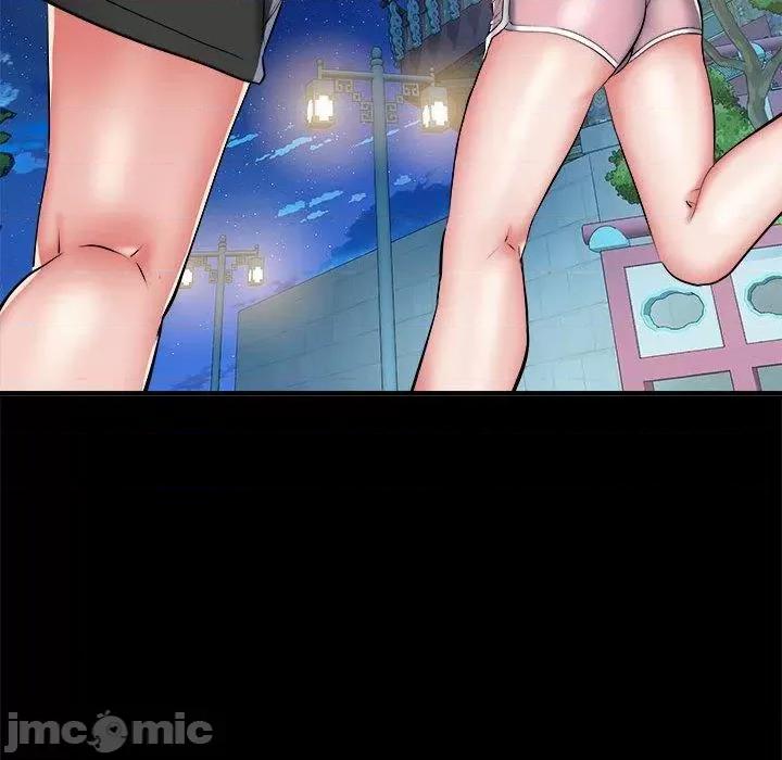 刺激的部队生活 不良二等兵-第 45 话 第16页