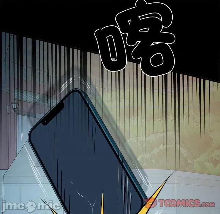 刺激的部队生活 不良二等兵-第 45 话 第21页