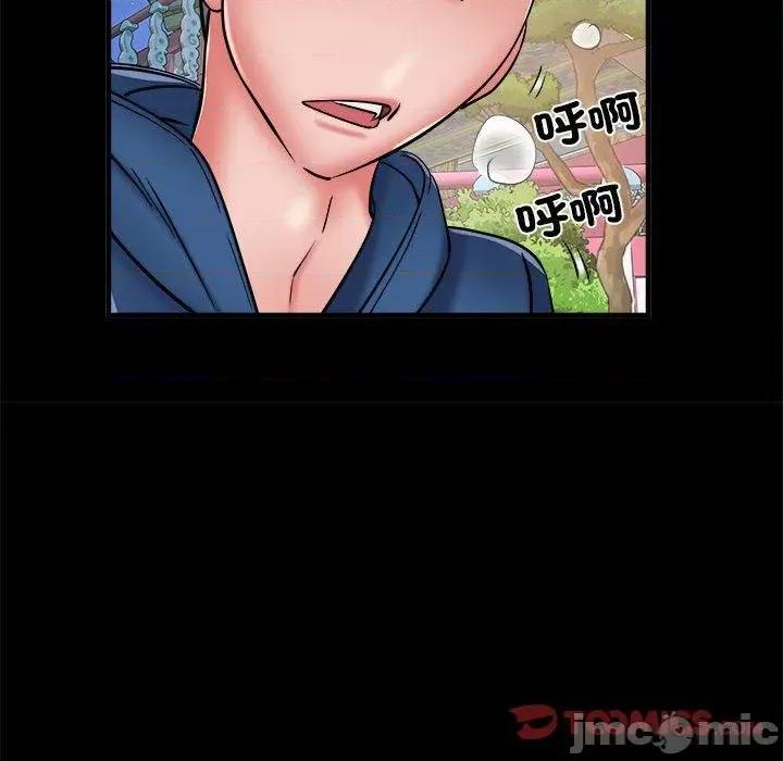 刺激的部队生活 不良二等兵-第 45 话 第24页
