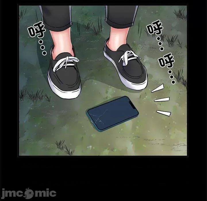 刺激的部队生活 不良二等兵-第 45 话 第25页