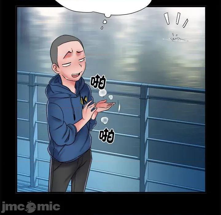 刺激的部队生活 不良二等兵-第 45 话 第29页