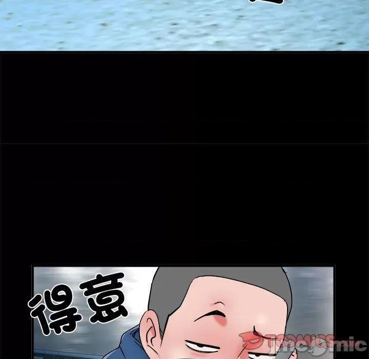 刺激的部队生活 不良二等兵-第 45 话 第33页