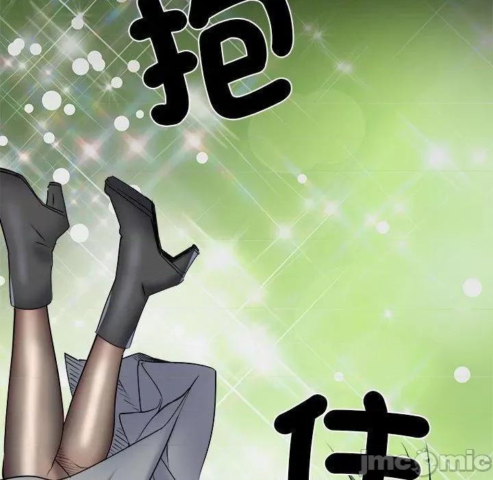 刺激的部队生活 不良二等兵-第 45 话 第35页