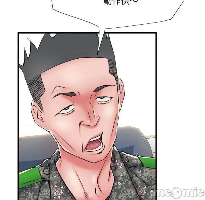 刺激的部队生活 不良二等兵-第 45 话 第61页