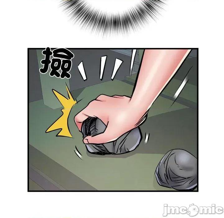 刺激的部队生活 不良二等兵-第 45 话 第85页