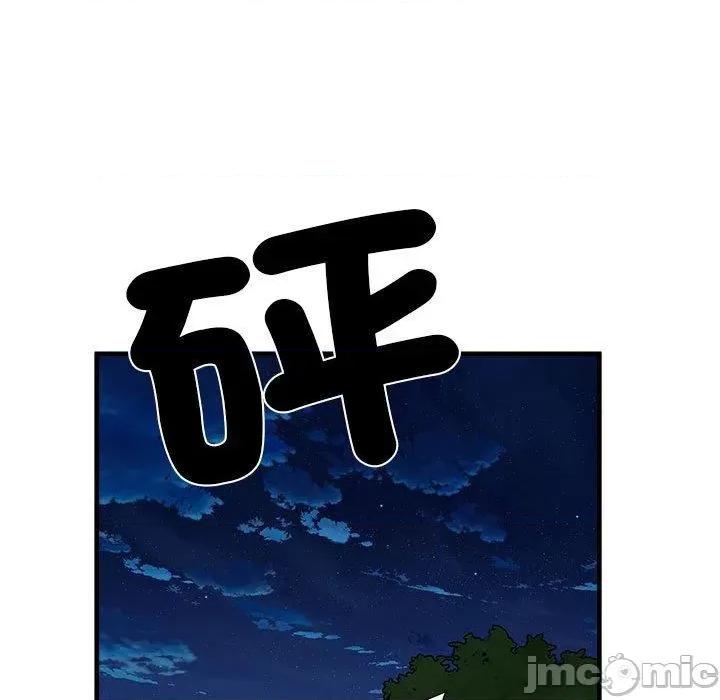 刺激的部队生活 不良二等兵-第 45 话 第88页