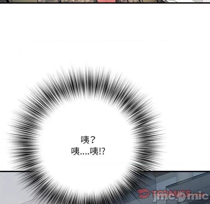 刺激的部队生活 不良二等兵-第 45 话 第102页