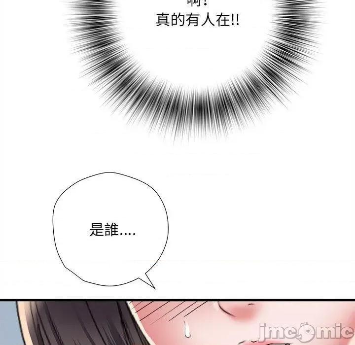 刺激的部队生活 不良二等兵-第 45 话 第118页