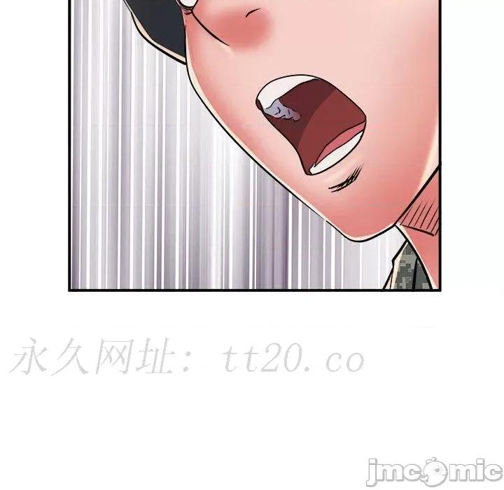 刺激的部队生活 不良二等兵-第 45 话 第122页