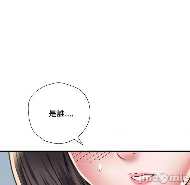 刺激的部队生活 不良二等兵-第 46 话 第6页