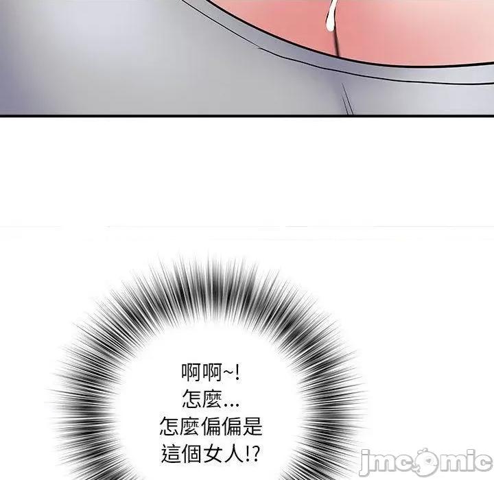 刺激的部队生活 不良二等兵-第 46 话 第8页