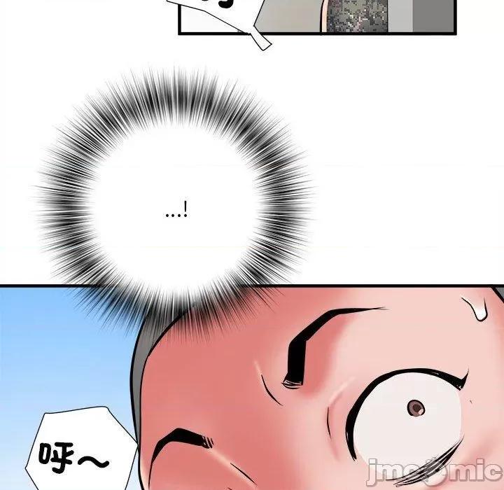刺激的部队生活 不良二等兵-第 46 话 第37页