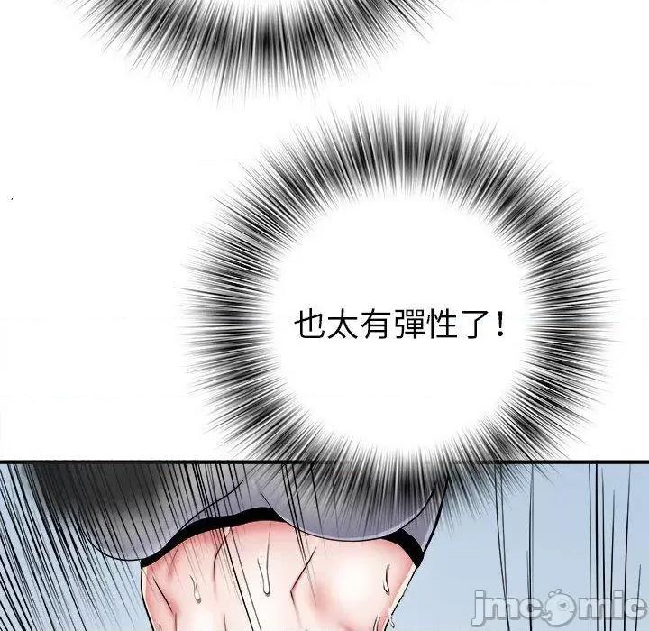 刺激的部队生活 不良二等兵-第 46 话 第41页