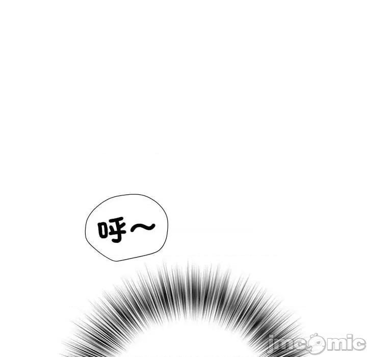 刺激的部队生活 不良二等兵-第 46 话 第43页