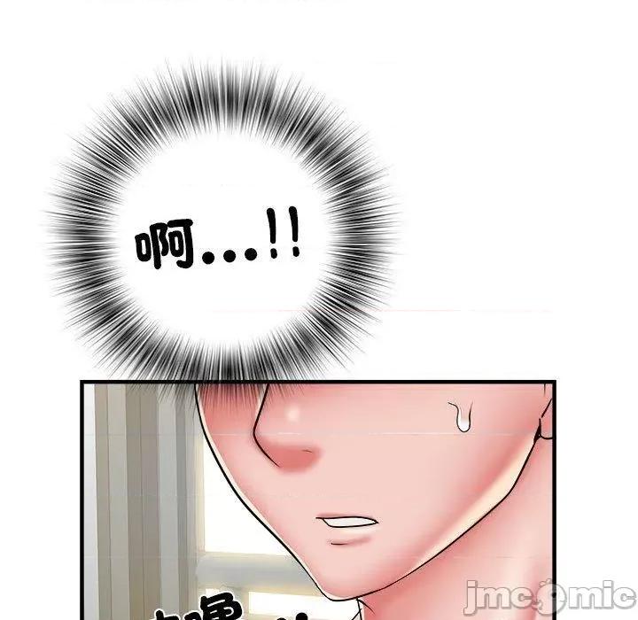 刺激的部队生活 不良二等兵-第 46 话 第55页