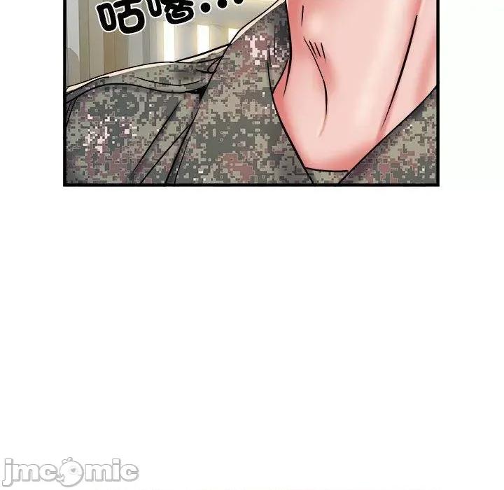 刺激的部队生活 不良二等兵-第 46 话 第56页