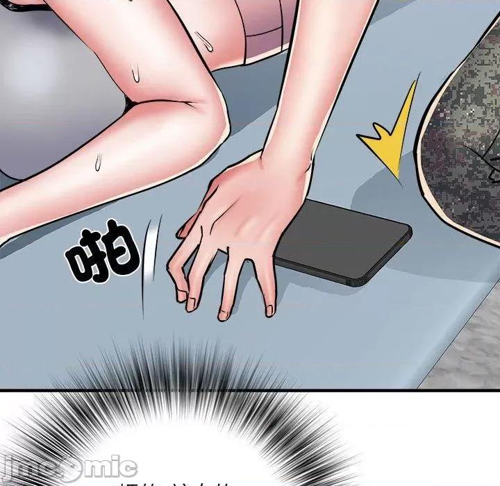 刺激的部队生活 不良二等兵-第 46 话 第65页