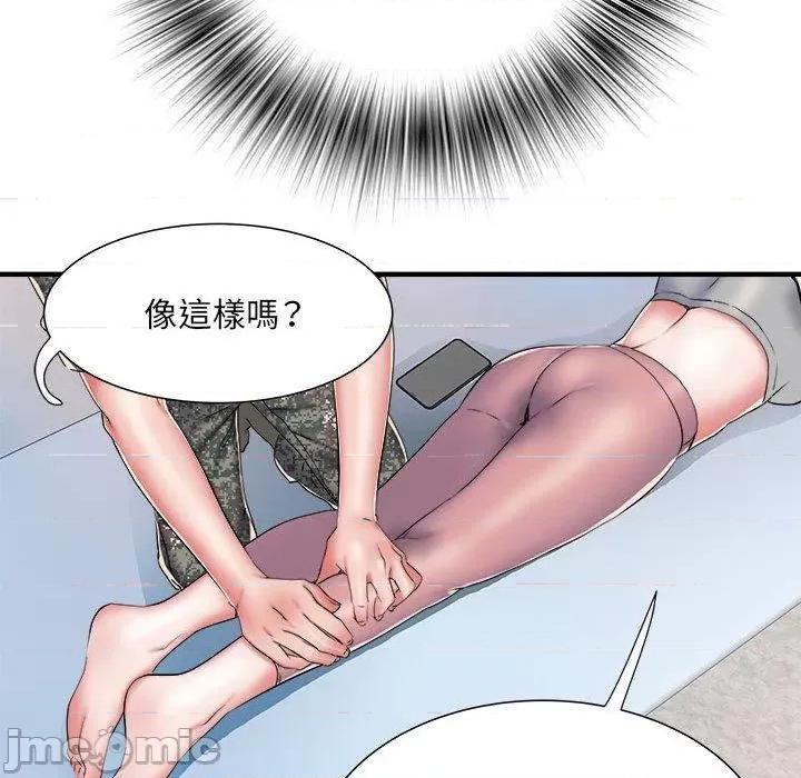 刺激的部队生活 不良二等兵-第 46 话 第70页