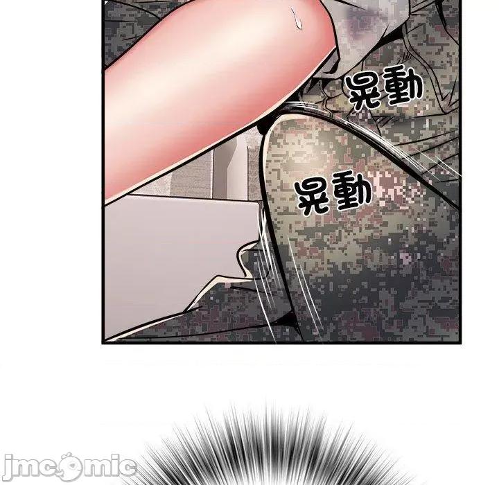 刺激的部队生活 不良二等兵-第 46 话 第86页