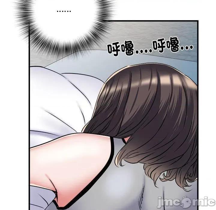 刺激的部队生活 不良二等兵-第 46 话 第88页