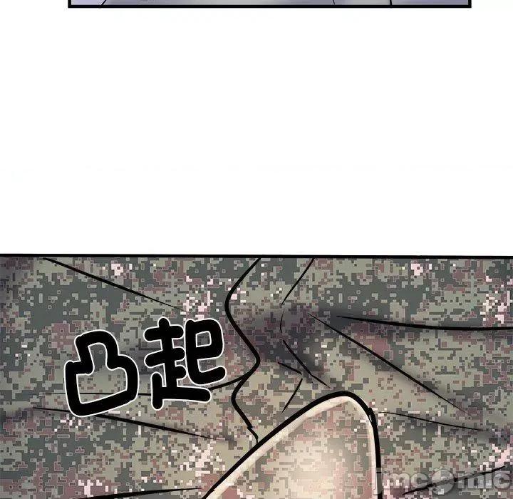刺激的部队生活 不良二等兵-第 46 话 第89页